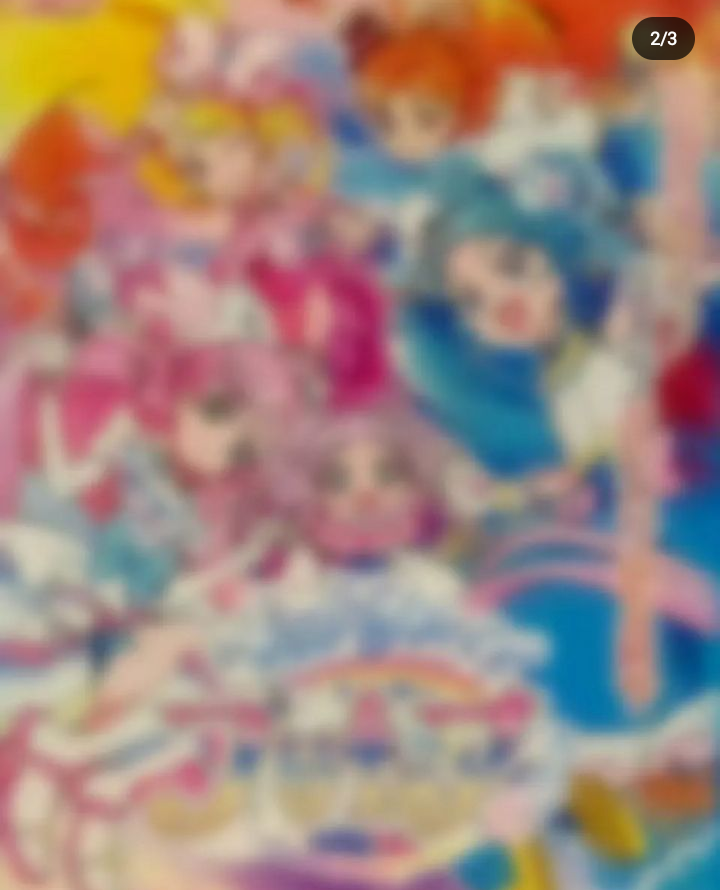 Hirogaru Sky Precure Fake Poster by CureLilyXD on DeviantArt