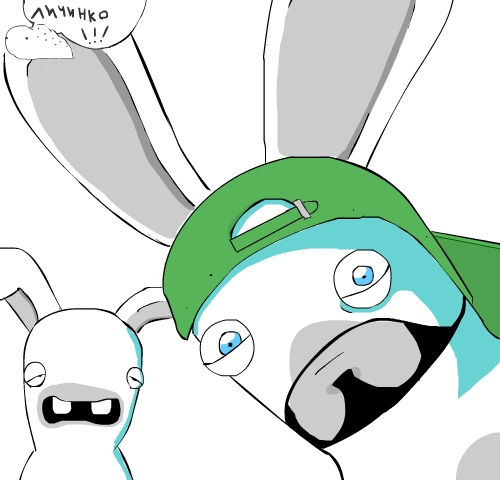 Deviantart Sad Rabbids rabbids by NicelyNickname on DeviantArt