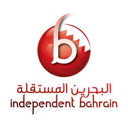 Independent Bahrain News
