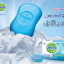 New Dettol Cool Poster