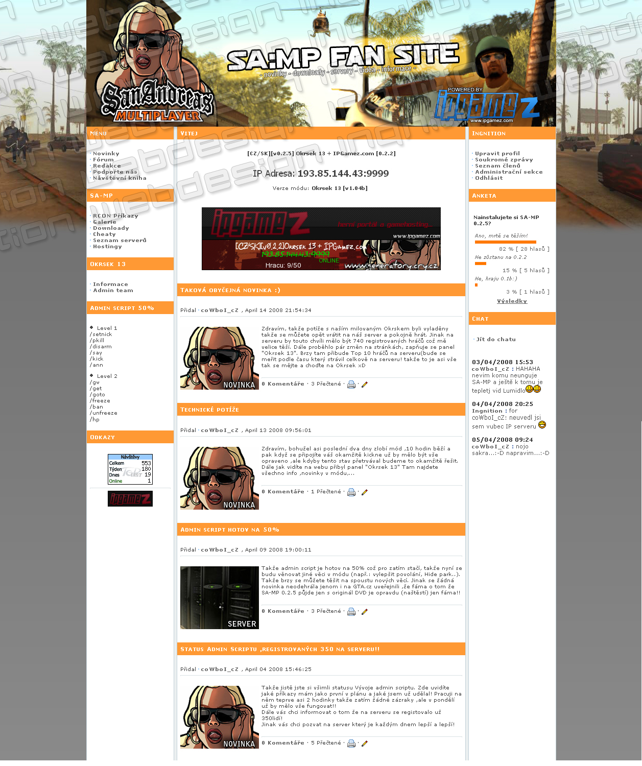 SA-MP FAN SITE webdesign