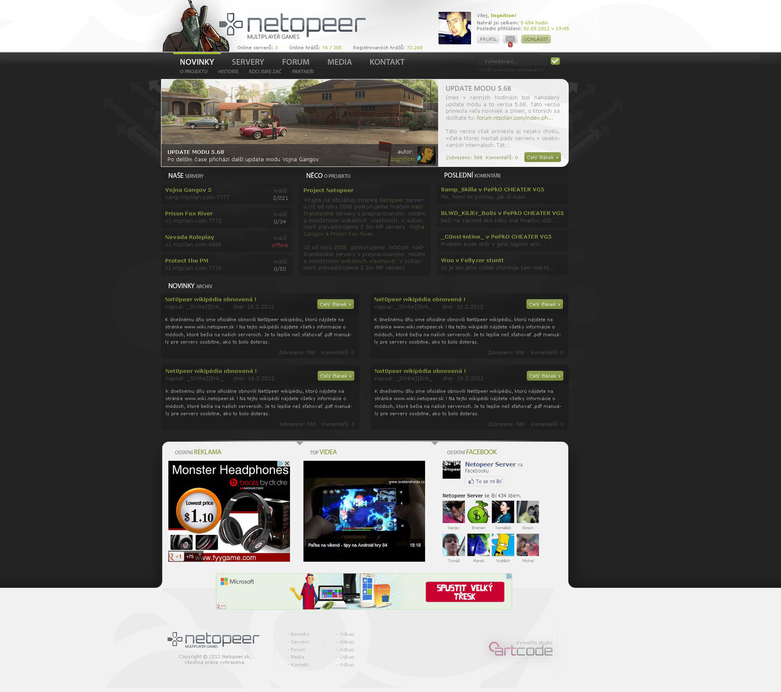 netopeer.sk - multiplayer games