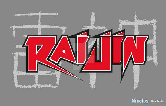 Logo Raijin