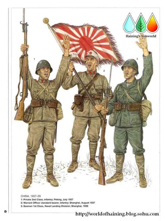 japanese soldiers ww2 by saudixjapan on DeviantArt