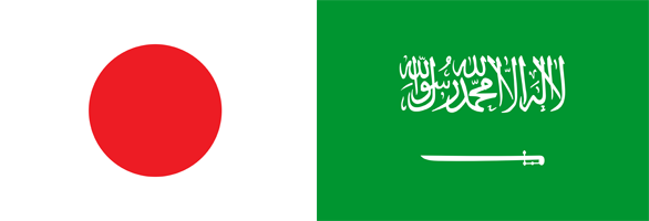 Japanese-Saudi-Flag