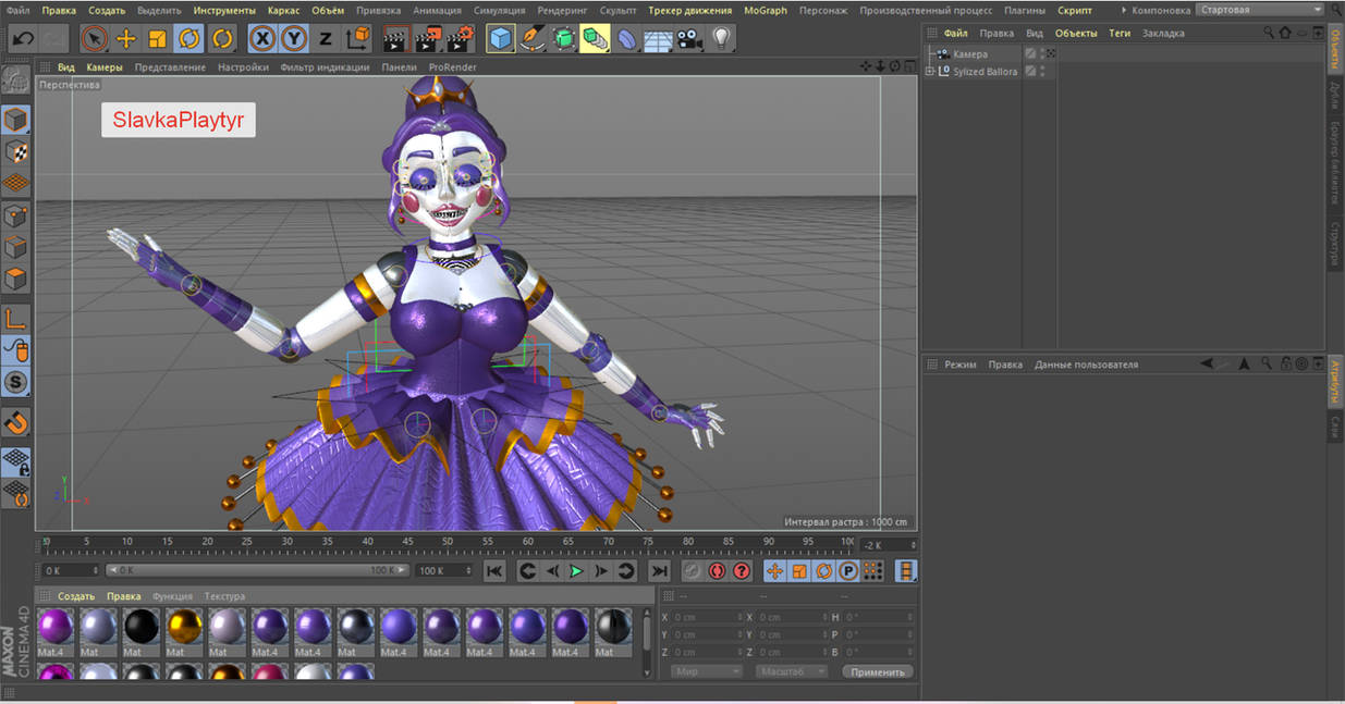 Stylized Ballora model test by SlavkaPlaytyr on DeviantArt