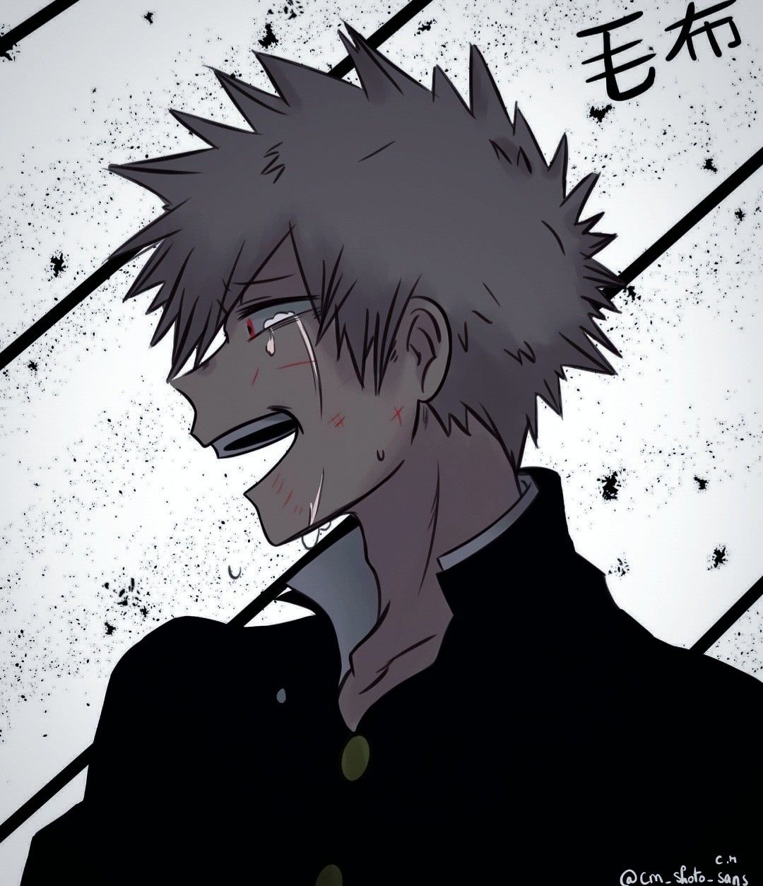 bakugou sadboy by Dheydem on DeviantArt