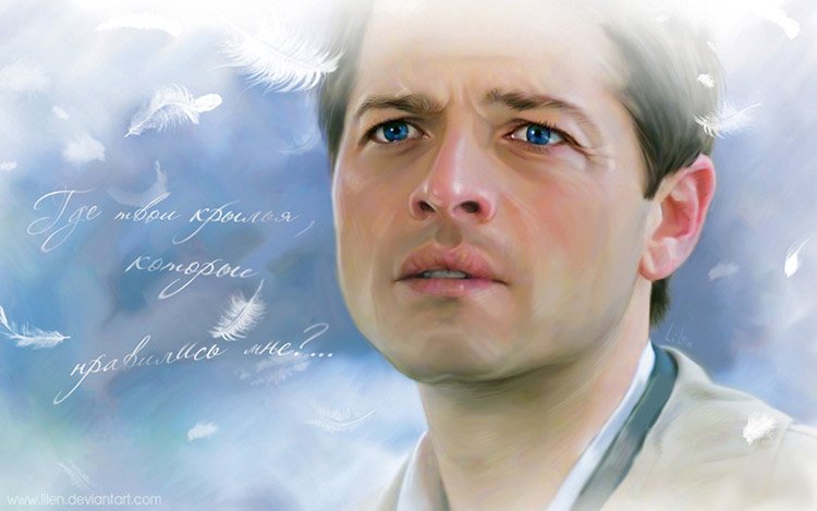 Castiel