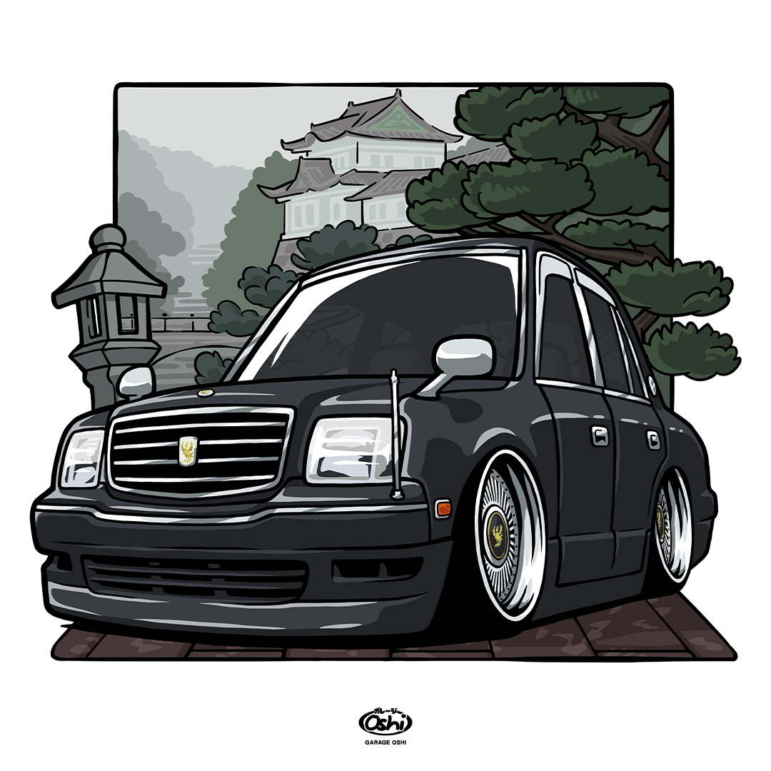 Chibi R32 Car DIVINE MEDIA'S Toyota Century chibi car by garageoshi on DeviantArt