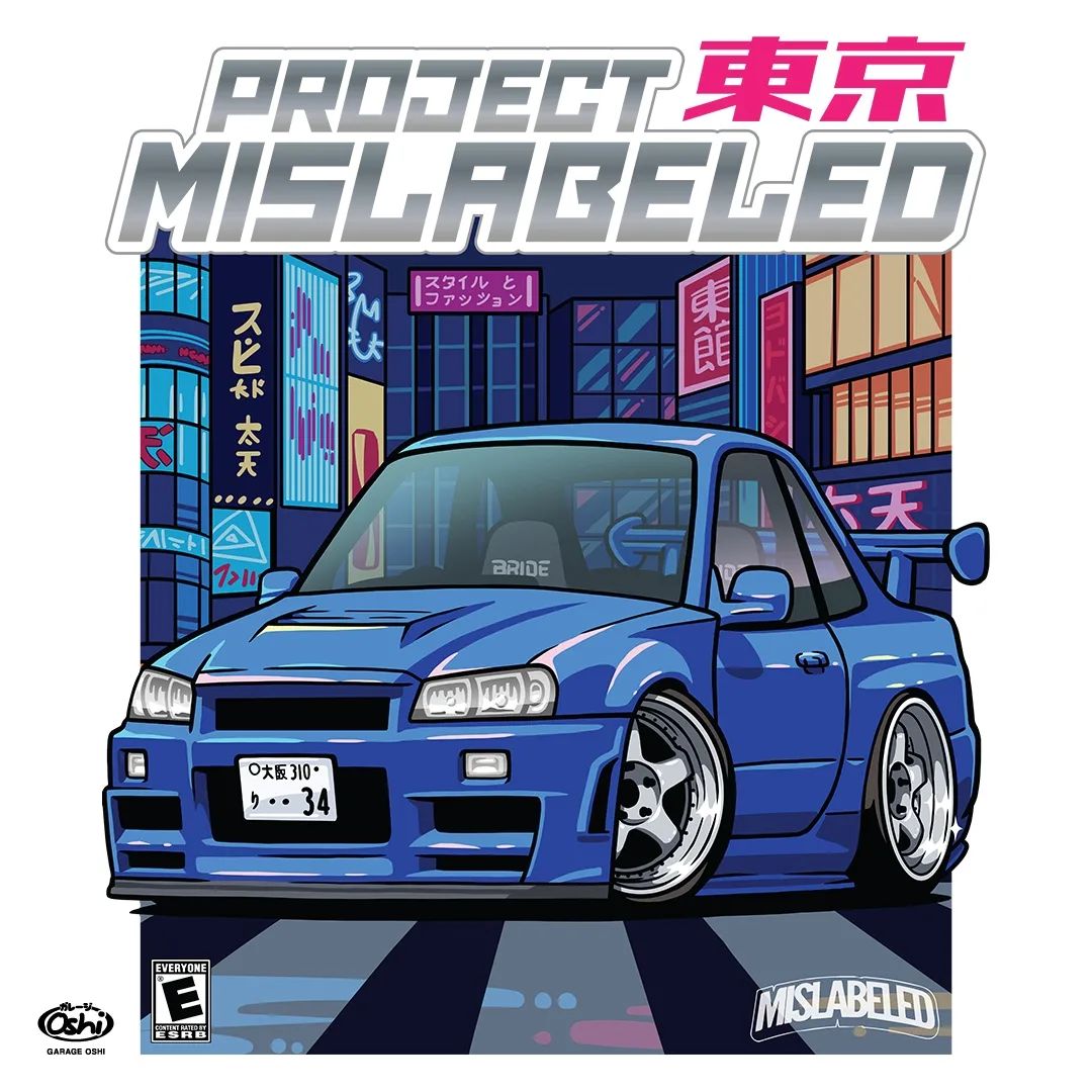 Chibi R32 Car Nissan Skyline R34 chibi car by garageoshi on DeviantArt