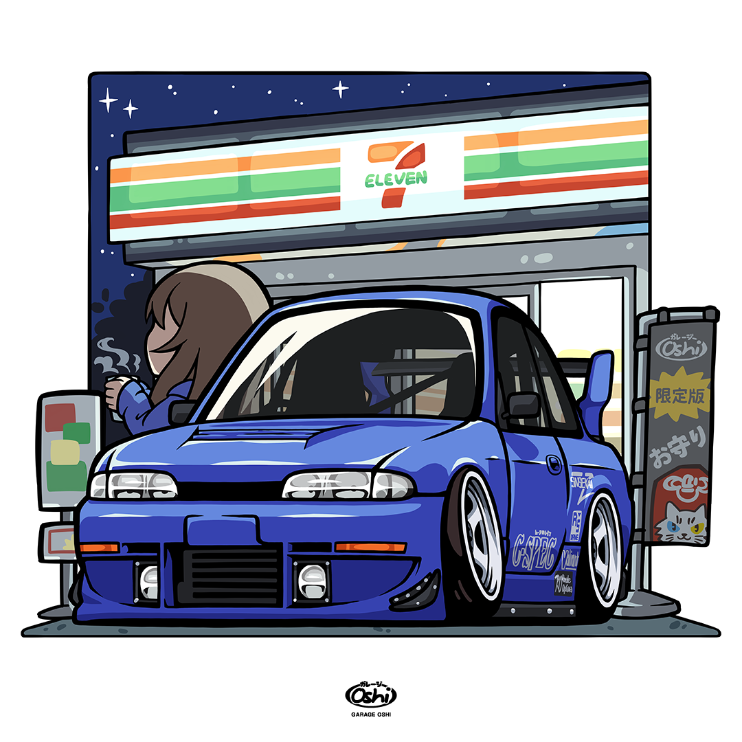 Car Racer Chibi Nissan Silvia S14 Q's chibi car by garageoshi on DeviantArt