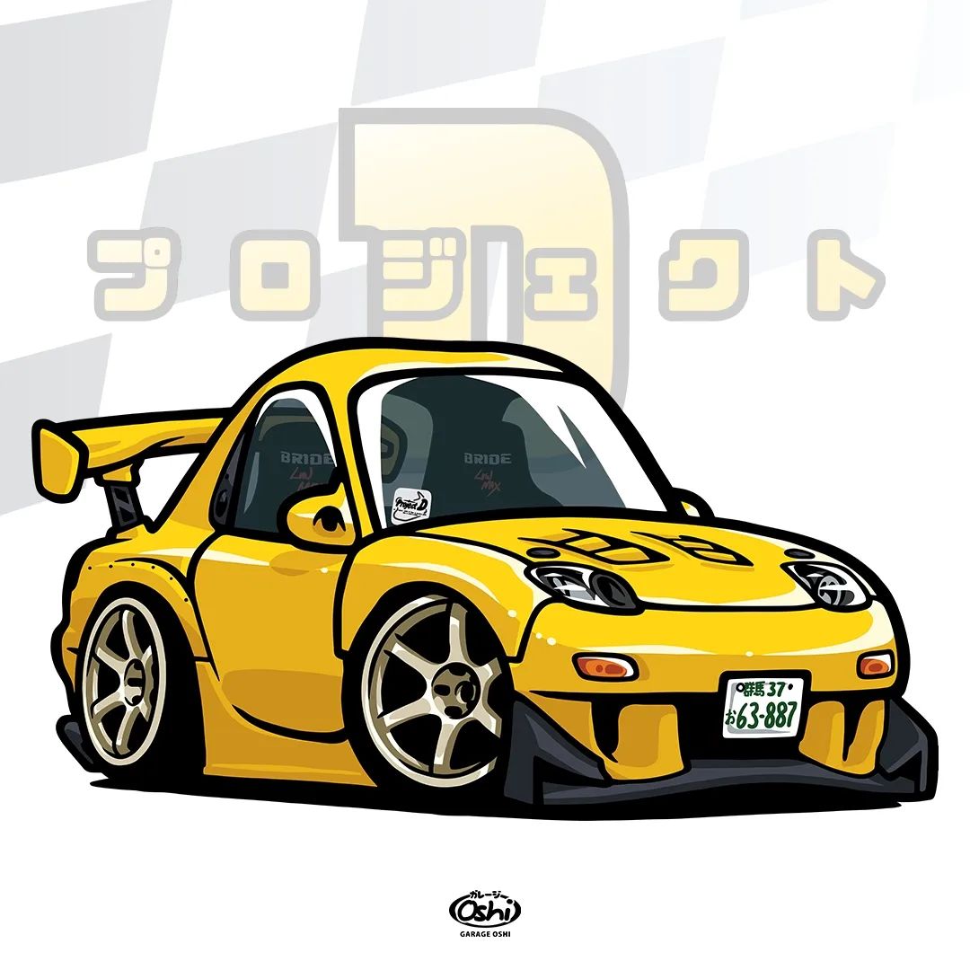 Project D Mazda RX-7 FD3S by garageoshi on DeviantArt