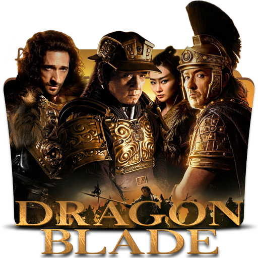 Dragon Blade (2015) — The Movie Database (TMDB)