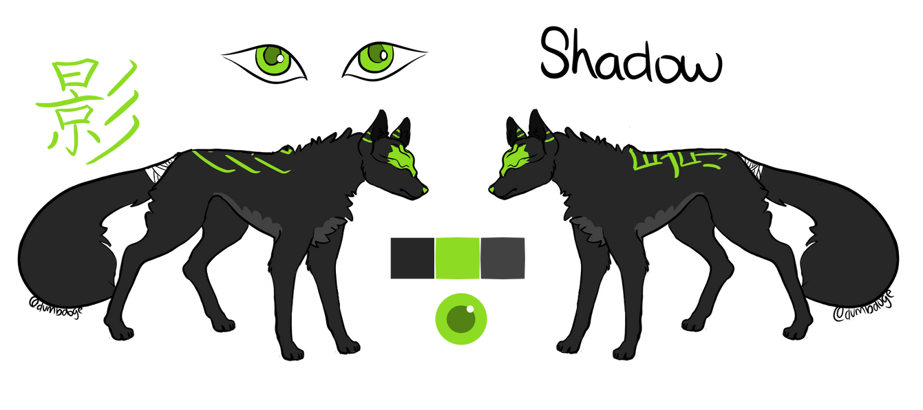 Ref Shadow Shadow Ref Sheet 2018 by dumbdoge on DeviantArt