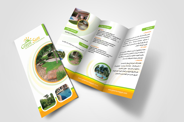 Green Sun Brochure