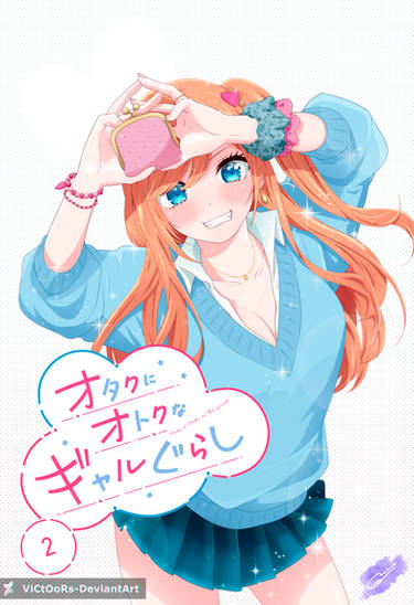 Megami no Cafe Terrace - Manga 02 by ViCtOoRs-DeviantArt on DeviantArt