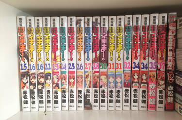 Negima Collection - March 2017 - 6