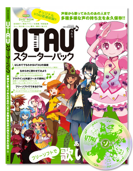 UTAU Starter Pack PDF