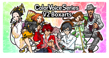 CeVIO Color Voice Series V2 Boxarts