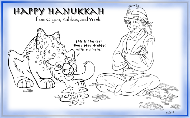 DA Hanukkah Card