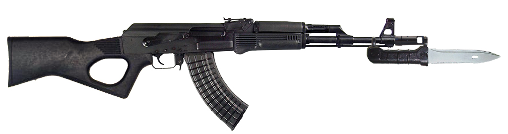 Modern AK-103 assault rifle