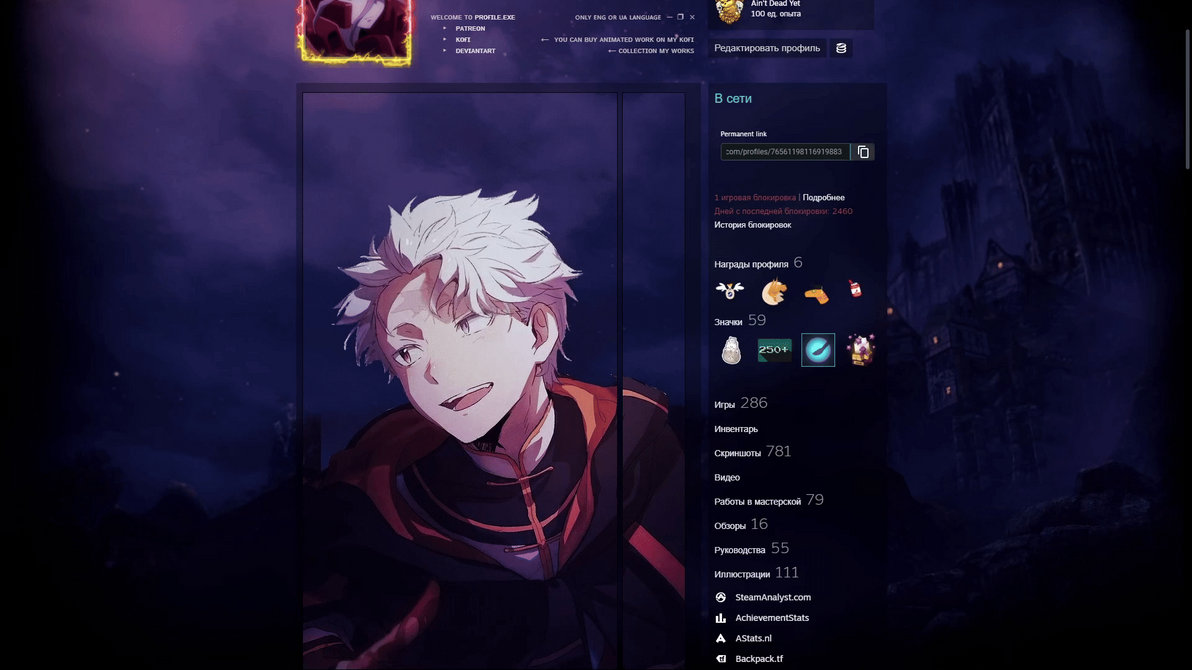 Subaru Gluttony Re Zero IF FREE Illustration By InquisitorSly On subaru-gluttony-re-zero-if-free-illustration-by-inquisitorsly-on