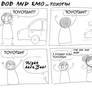 bob and emo - toyotah