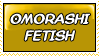 Omorashi Fetish Stamp