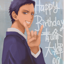 Aomine BD