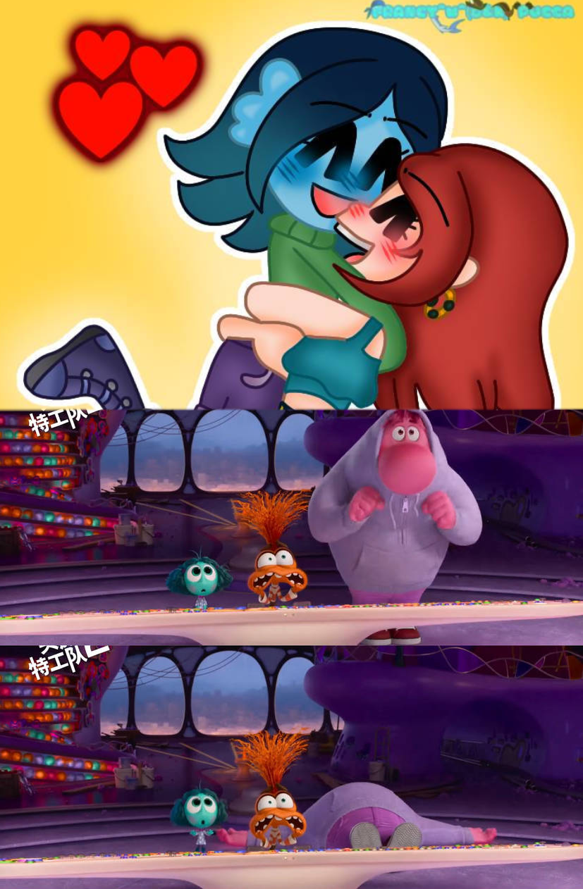 Ruby Emotions The new emotions are scared of ruby x Chelsea by illuminationfan on ...