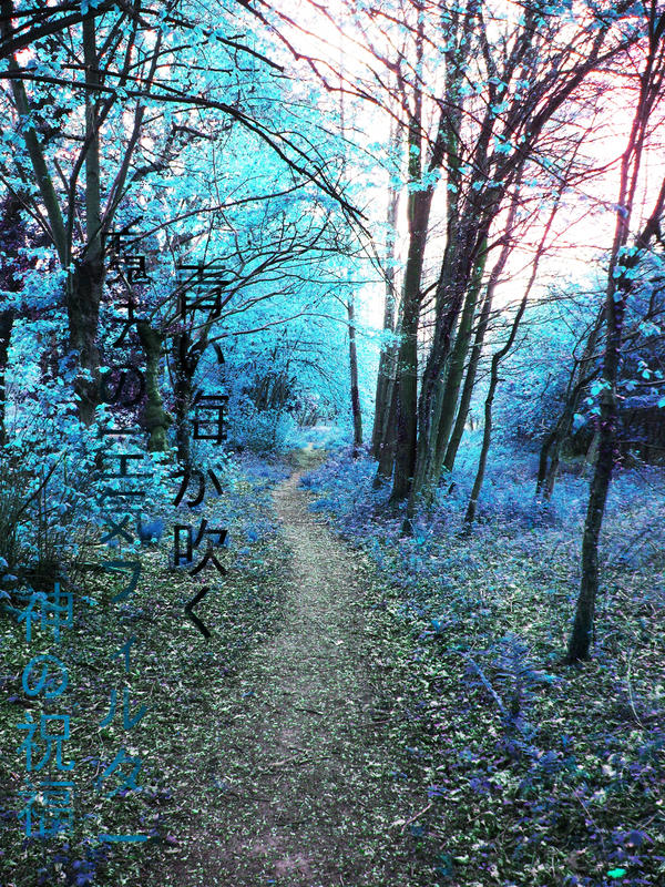 Crystal Forest Haiku by KuroiAoi on DeviantArt