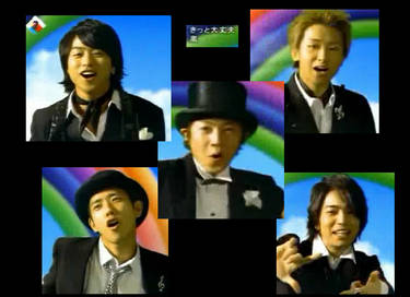 Arashi Kitto Daijoubu BG