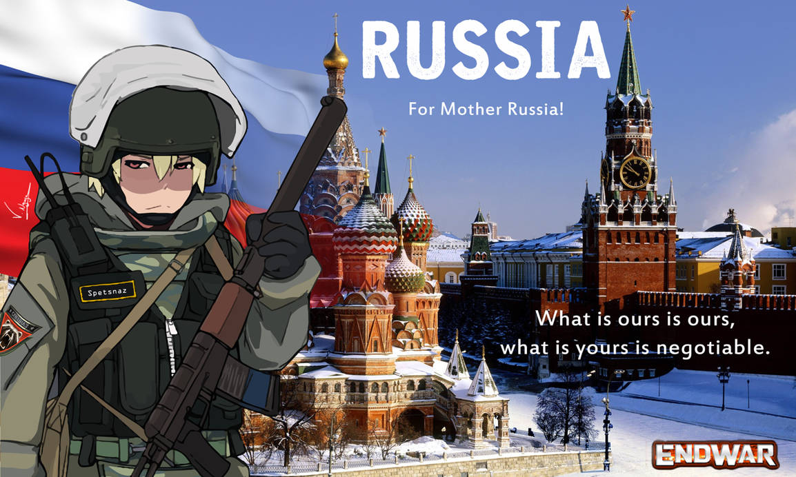 Россия без аниме