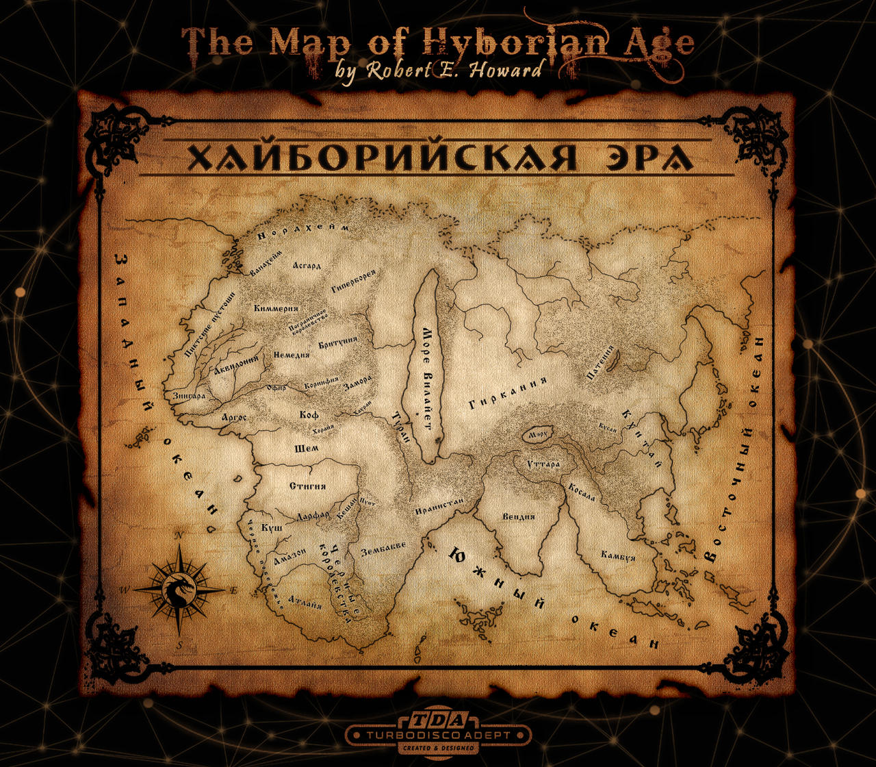 Hyborian Age Map 1400x1225 by TurboDISCO-Adept on DeviantArt