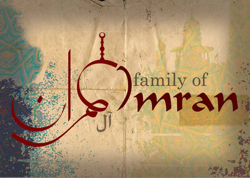 Imran's family calligraphy