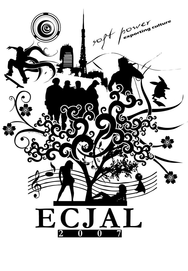 ECJAL 2007 Shirt Design White