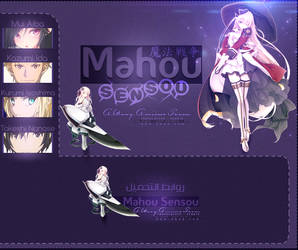 Mahou Sensou