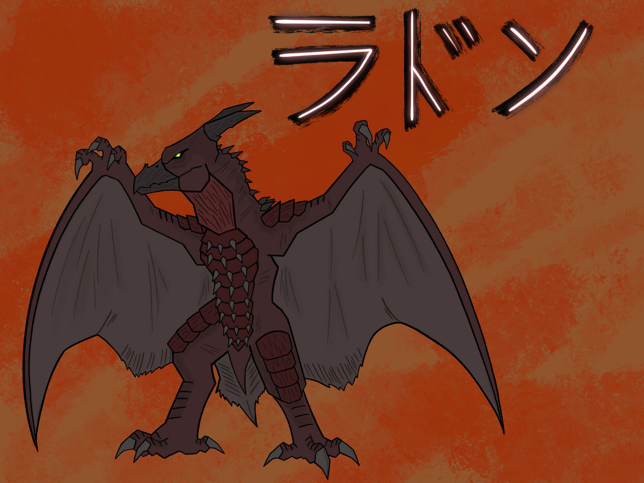 Rodan by Zimzilla99 on DeviantArt