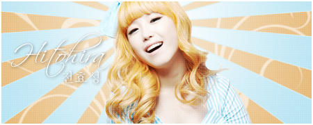 Hyo Sung Banner