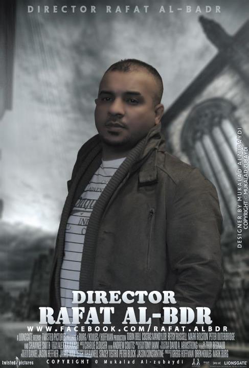D Rafit Rafit albadr by Mukalad-Designer on DeviantArt