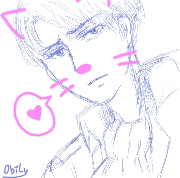 Neko Heichou ~