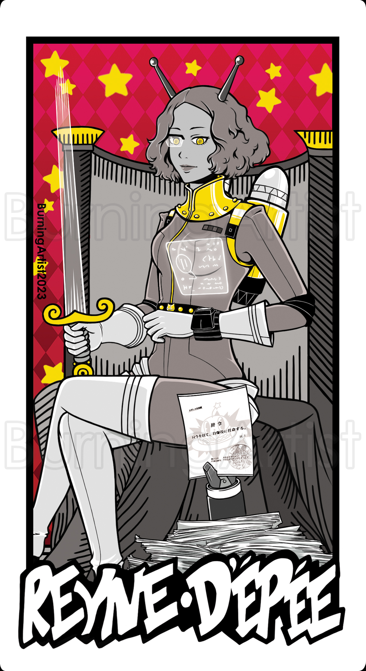 Queen Of Swords Cognitive Haru by BurningArtist on DeviantArt
