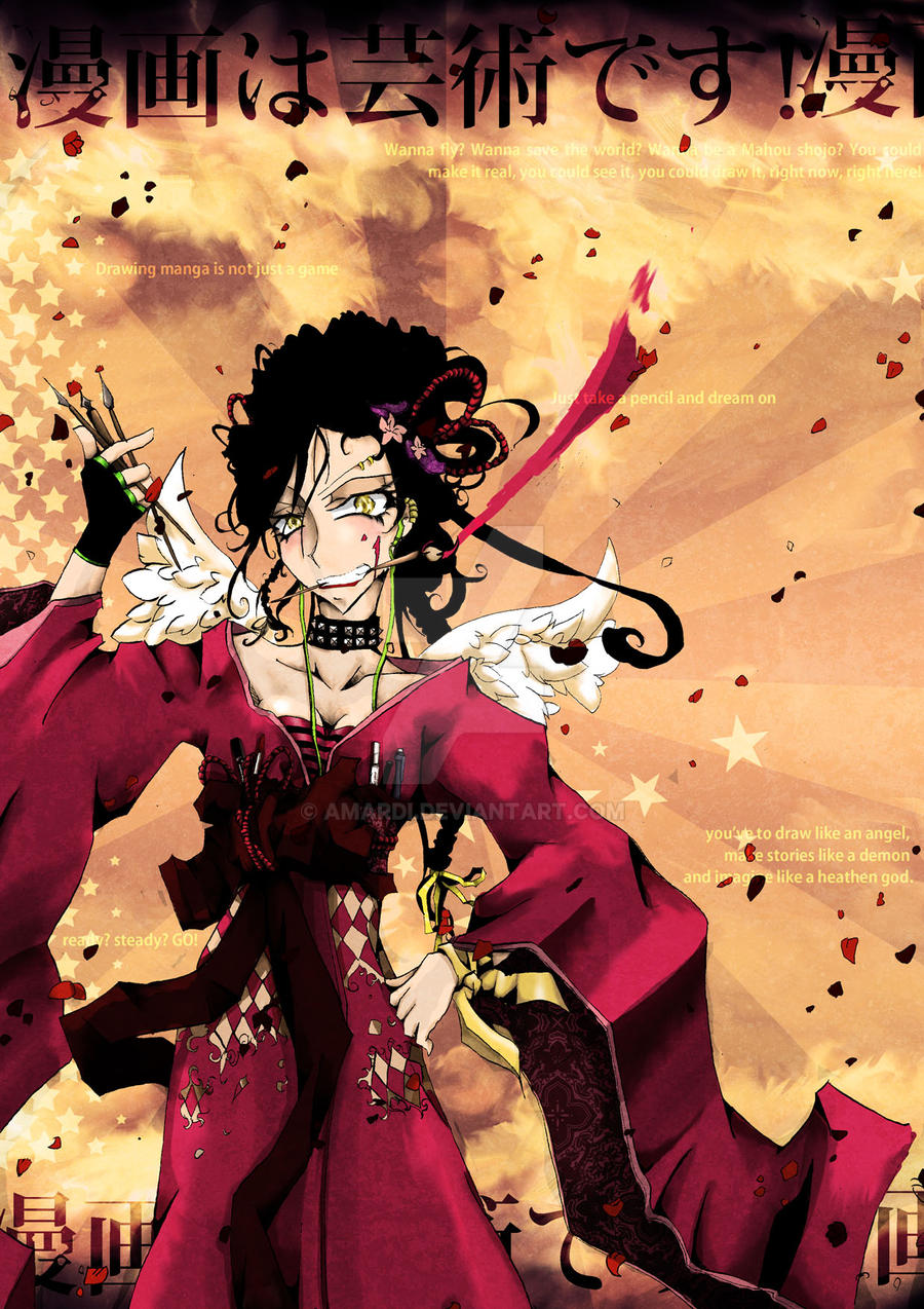 Manga rules by Amardi on DeviantArt