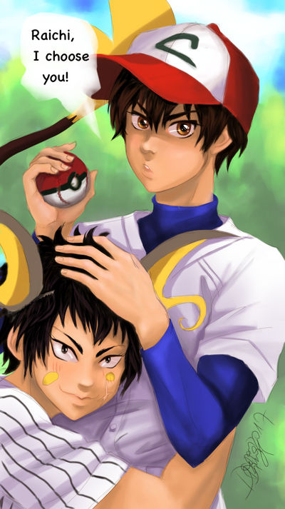 Pokemon trainer Eijun