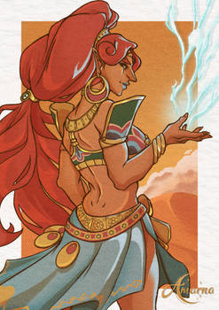 Urbosa