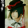 Ciel Phantomhive