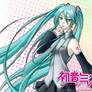 HATSUNE MIKU VIRTUAL IDOL