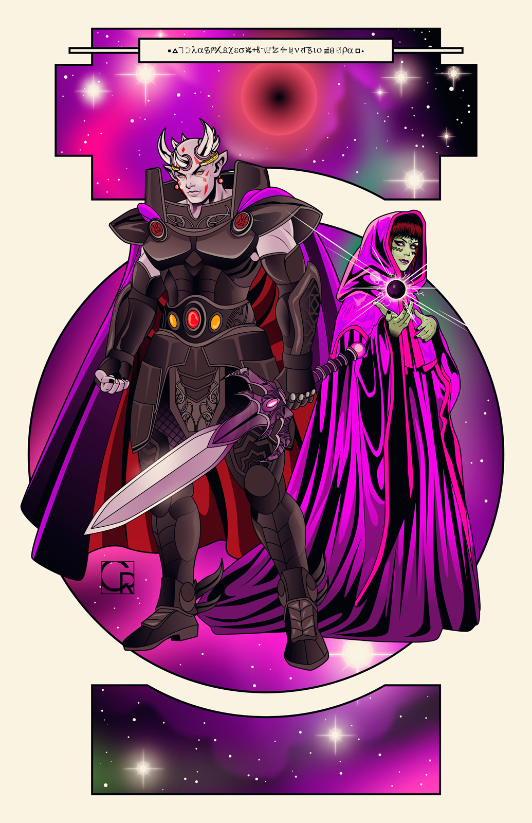 Las Fauces de La Emocion Oscura