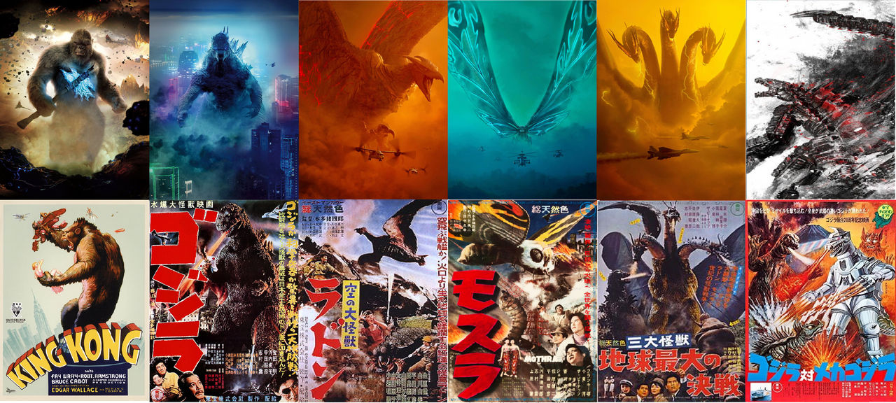 Six Monsters and their Debut films by JaRa02 on DeviantArt