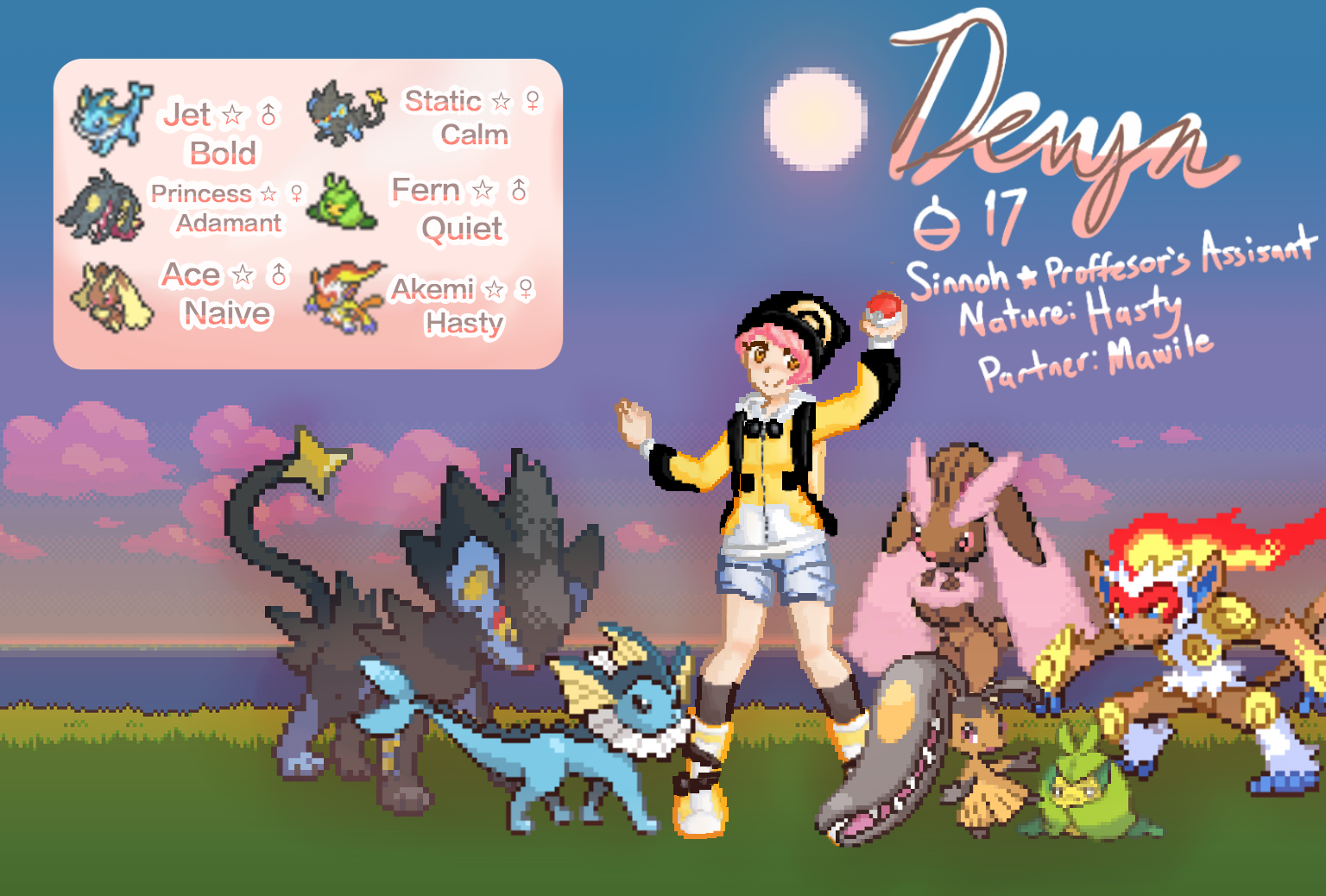 Trainer card!